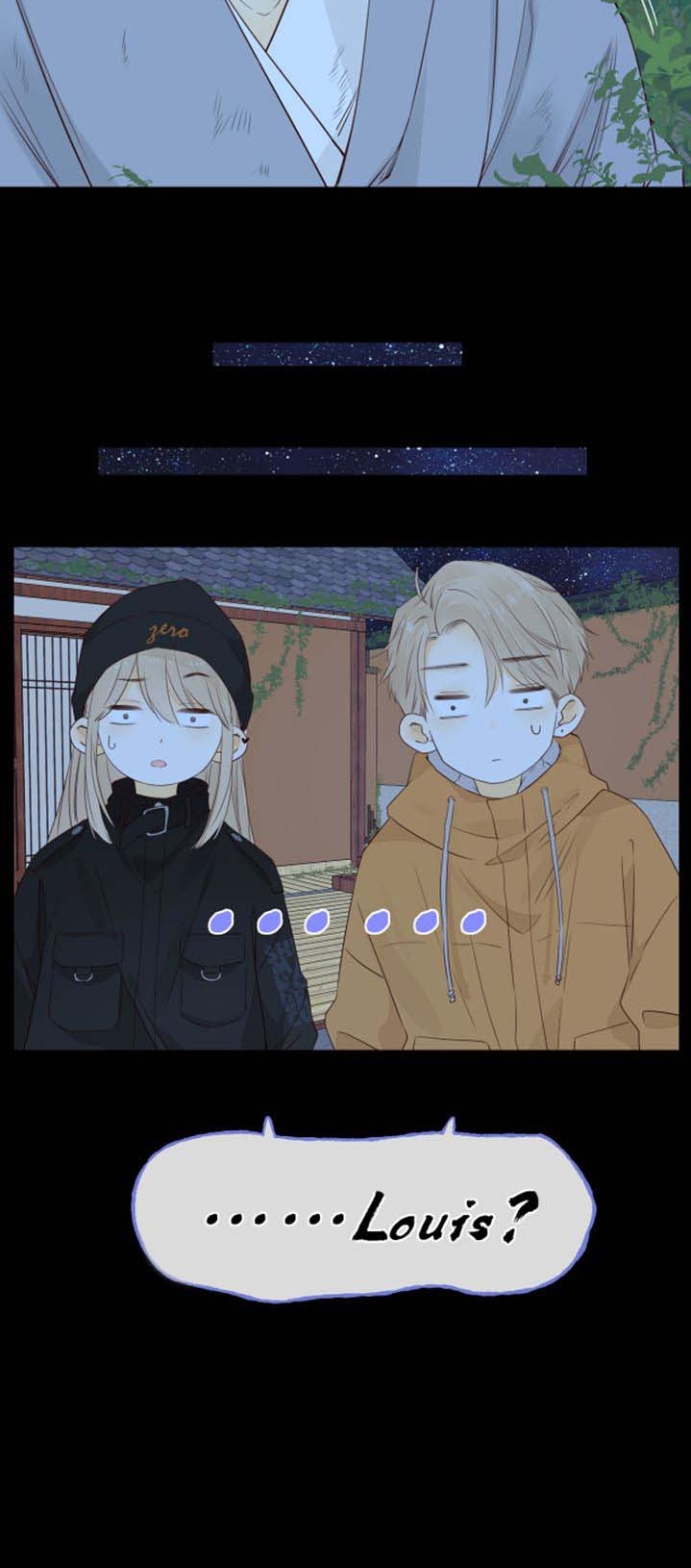 She May Not Be Cute Chapter 87.4 Gambar 5